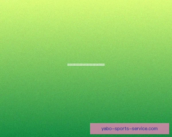 全面解析体育竞猜趋势与策略：如何提高投注精准度与赢率