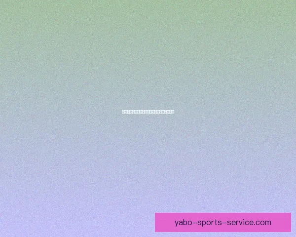 燃情世界杯竞猜红包狂欢，畅享胜利惊喜不停歇