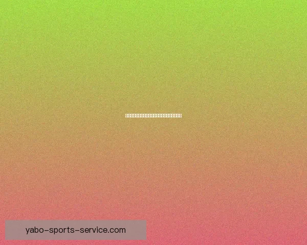 世界杯竞猜赛事数据分析与预测精准策略全面解析