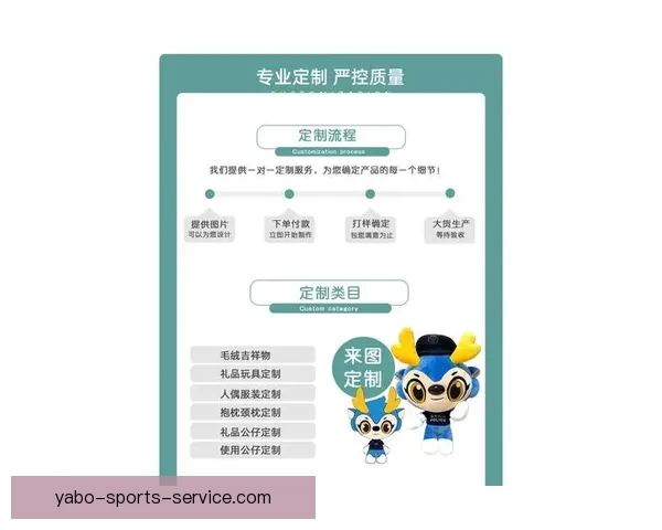 亚博体育iOS版下载教程快速指南让你畅享体育娱乐世界