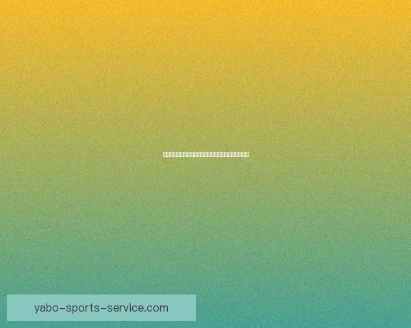 世界杯精彩竞猜尽在本站，畅享即时比分与丰厚奖品体验