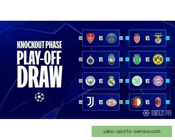 领先第三名21分PSV强势锁定欧冠正赛席位成历史第三支提前晋级球队