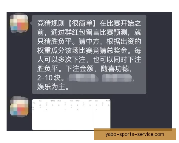 世界杯竞猜赔率网站实时数据分析与投注策略趋势全面解析指南