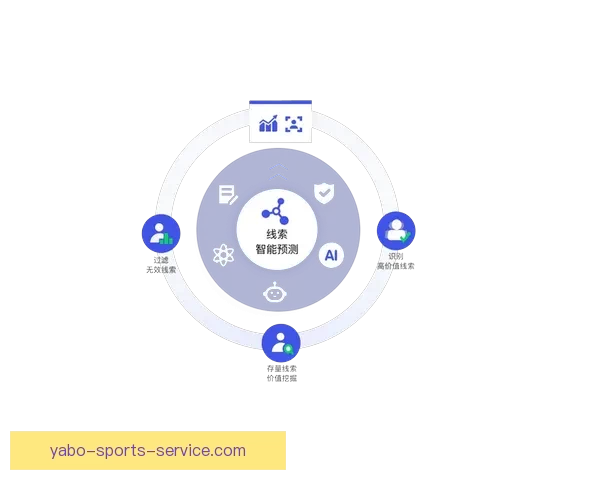 精准分析与智能预测助力体育竞猜提升胜率全面攻略