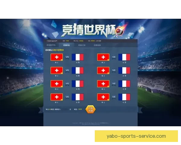 最新版世界杯竞猜平台下载入口实时推荐与玩法指南