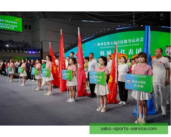 全民参与体育竞猜狂欢盛宴打造激情互动与智慧对决的体育盛典