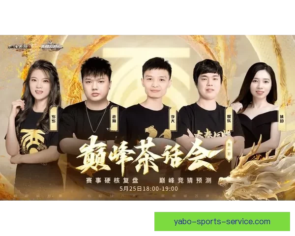 世界杯竞猜签到送豪礼，海量奖品等你拿，快来参与赢取精彩大奖